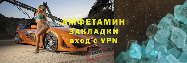 гашик Дмитров
