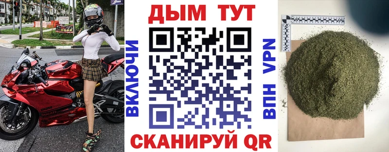 МАРИХУАНА Amnesia Асбест